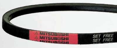 Mitsuboshi® spéciales motoculture Label Orange